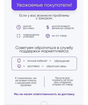 GOLDFOX Cream wax from cracks and dryness with urea - Buy Online on GoSupps.com