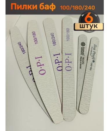 Beautiful Manicure files 6 pcs