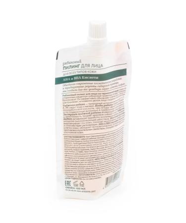 Grandma Agafia's Recipes Facial peeling is mountain ash with ANA and VNA acids 100ml 10 sh - Buy Online on GoSupps.com