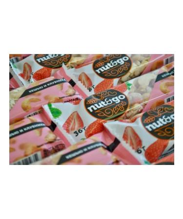 KDV Batonchik Nut & Go Kasheyu and strawberries 18 pieces of 36g - Buy Online on GoSupps.com