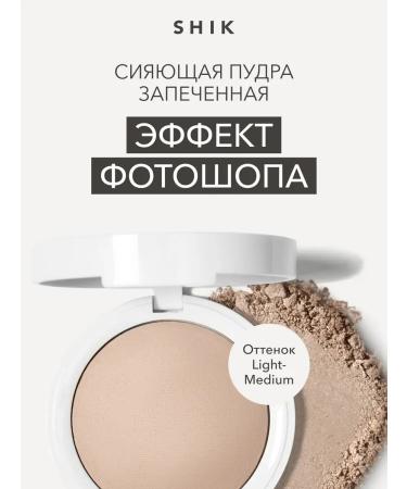 Facial powder mattress baked Light Medium Shikstudio