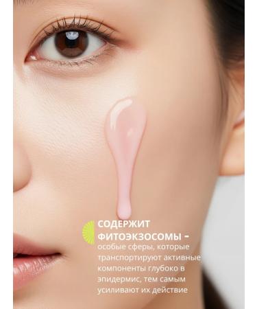 medi-peel Facial serum lifting anti -aging Korea - Buy Online on GoSupps.com