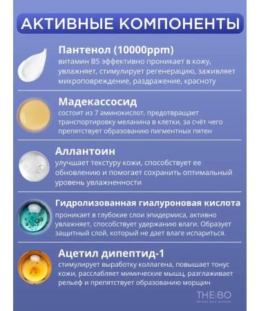 Real Barrier Moisturizing Cream of Facial Seer - Buy Online on GoSupps.com