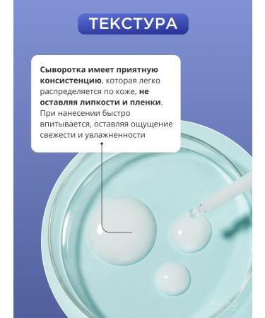 Real Barrier Moisturizing Cream of Facial Seer - Buy Online on GoSupps.com