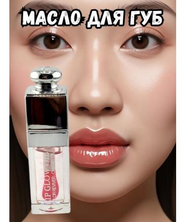 Dubai shop Lip oil moisturizing food