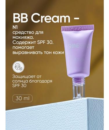 SHINE SKIN Tonal cream BB F1 for Facial