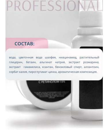 The Bunt Professional Peptide Facial Serum - Buy Online on GoSupps.com