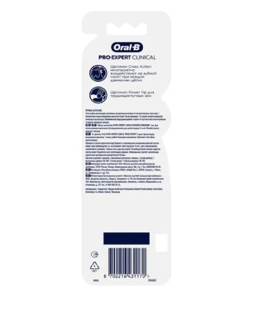 OralB Pro_Expert Clinical 35 Deep Cleaning 3 pcs - Buy Online on GoSupps.com