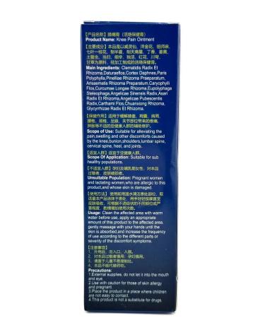 Dubai shop Miracle Chinese ointment from joints - Buy Online on GoSupps.com