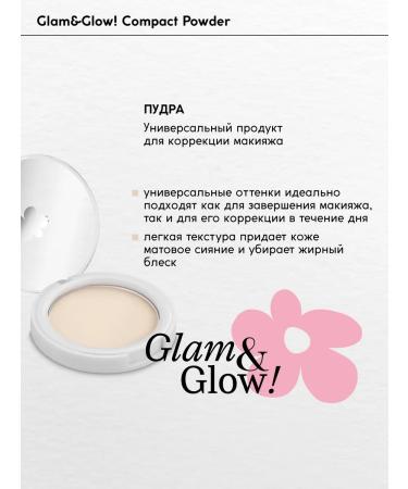 Monica Beauty Glam & Glow Facial Powder! Matte 01 - Buy Online on GoSupps.com
