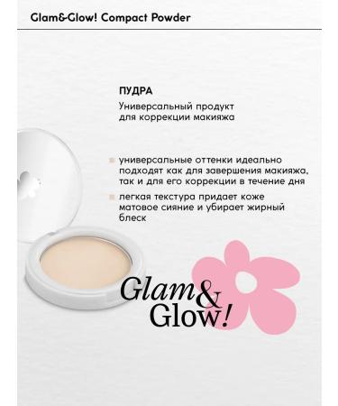 Monica Beauty Glam & Glow Facial Powder! Matte 02 - Buy Online on GoSupps.com