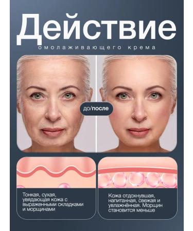 balance Face cream moisturizing anti -aging - Buy Online on GoSupps.com