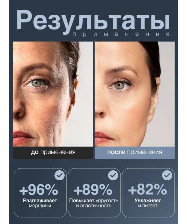 balance Face cream moisturizing anti -aging - Buy Online on GoSupps.com