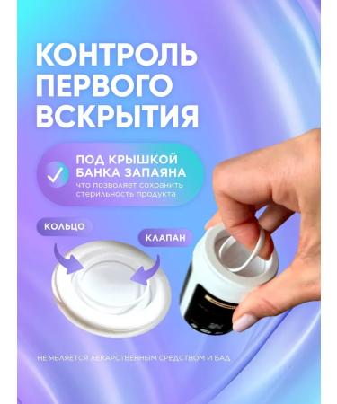 MushroomNik Vitamins for the brain and memory nootrop IQ MIX - Buy Online on GoSupps.com