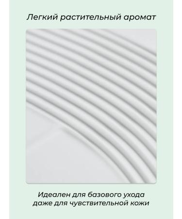 Purito Eye and age Korean Centella Eye Cream - Buy Online on GoSupps.com