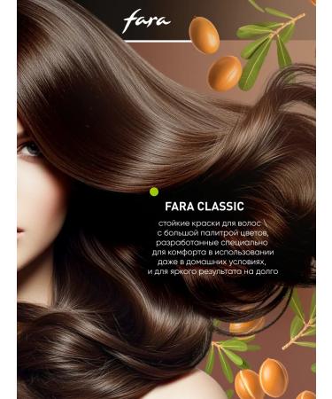 FARA Classic 505 Kashtan - 3 pcs - Buy Online on GoSupps.com