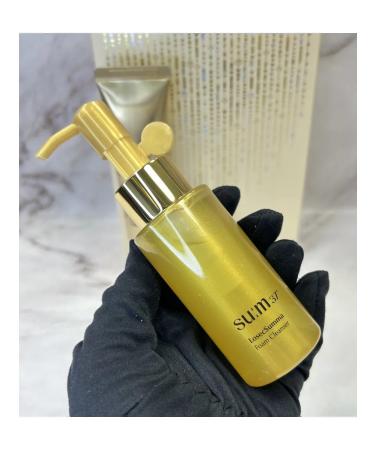 Sum 37 Anti -aging sunscreen in the Losecsumma set - Buy Online on GoSupps.com