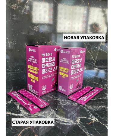 Mippeum Life Health Collagen Sea jelly in sticks - Buy Online on GoSupps.com