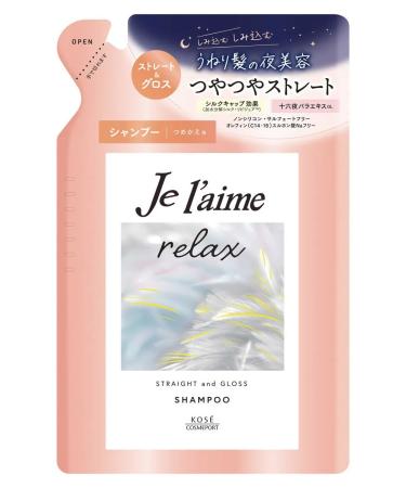 KOSE COSMEPORT Jel'aimeerelax shampoo straightening and smoothness (shine) 340ml