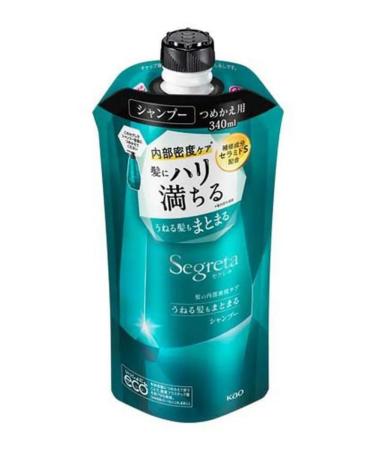KAO SEGRETA shampoo for wavy hair smoothness and shine 340ml