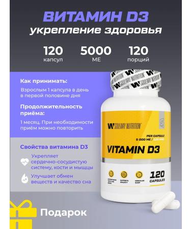 Soul Way COLLECTION COLUTEN BLACK + CREATITIN + VITAMIN D3 - Buy Online on GoSupps.com