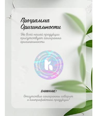 Orsofit fat burner for weight loss capsule dietary supplement 120pcs - Buy Online on GoSupps.com