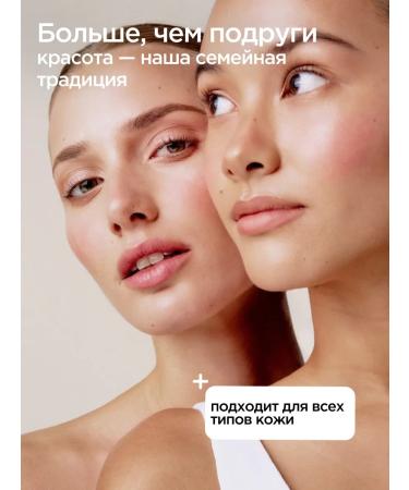 STRAVBERY Facial serum against pimple and acne - Buy Online on GoSupps.com