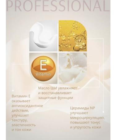 The Bunt Professional Eye cream - Buy Online on GoSupps.com