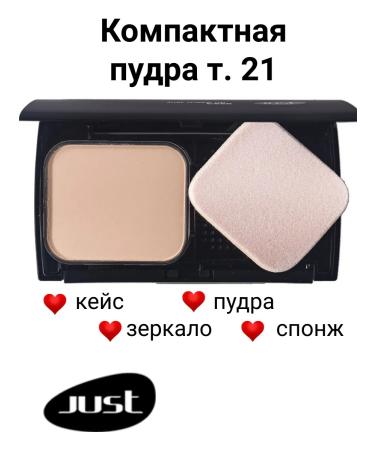 Just make up Compact powder for the face t -21