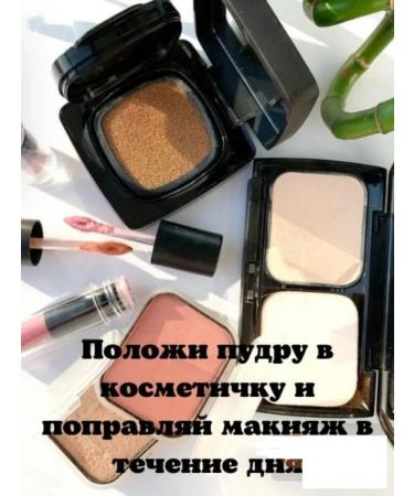 Just make up Compact powder for the face t -21 - Buy Online on GoSupps.com