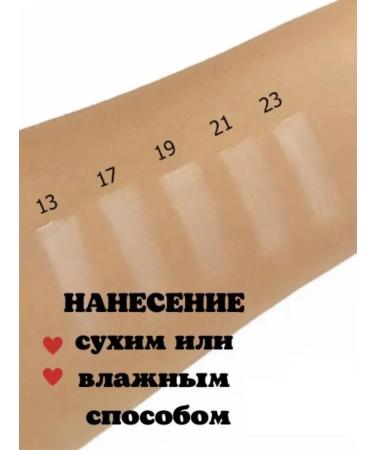 Just make up Compact powder for the face t -21 - Buy Online on GoSupps.com