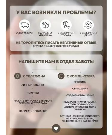 Jurello Sunscreen for the face of the body of SPF for tanning - Buy Online on GoSupps.com