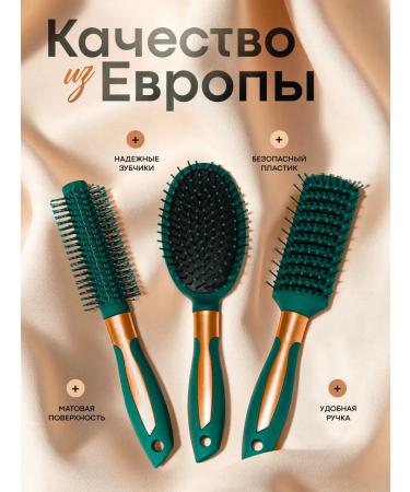 CHARM Set of hair combs