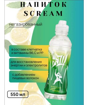 Red Dragon St Petersburg Drink with fiber and vitamins Taste lemon 550 ml