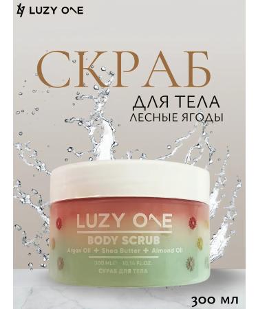 Luzy One Body scrub with the aroma of forest berries