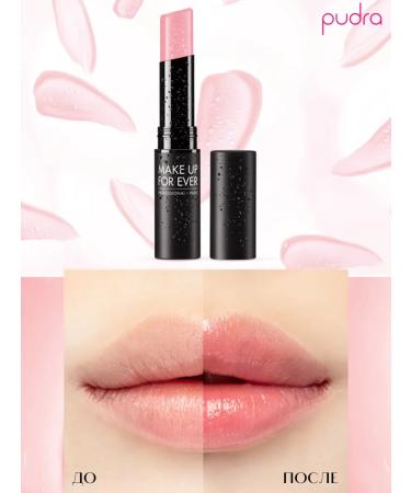 Make Up For Ever Lip balm with hyaluronic acid Artist Hydrabloom - Buy Online on GoSupps.com