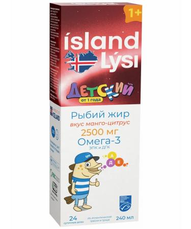 Lysi Fish oil from wild sea fish omega-3 Mango-Citrus 240 ml
