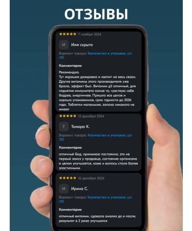 1SUN Vitamin D3 D3 240 tablets - Buy Online on GoSupps.com