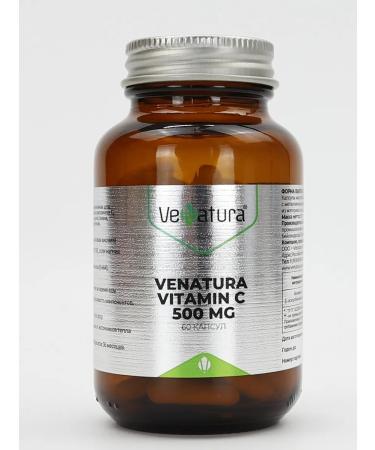 Venatura Vitamin C 500 mg in capsules - Buy Online on GoSupps.com