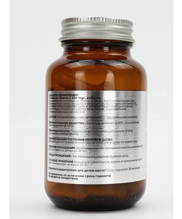 Venatura Vitamin C 500 mg in capsules - Buy Online on GoSupps.com