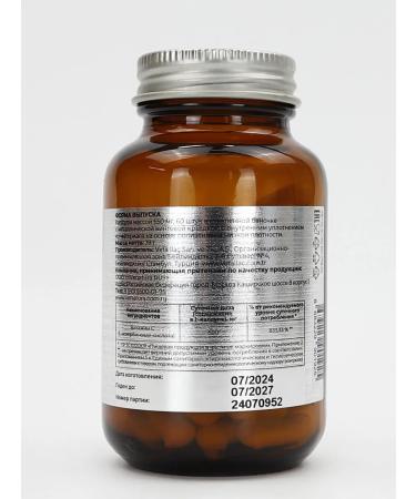 Venatura Vitamin C 500 mg in capsules - Buy Online on GoSupps.com