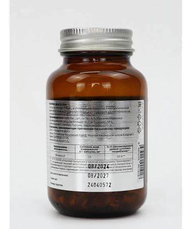 Venatura Vitamin A palmitate for immunity skin nails hair - Buy Online on GoSupps.com