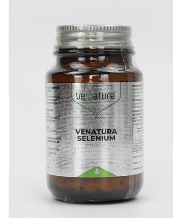 Venatura Selenium vitamins for beauty and immunity 200 mg - Buy Online on GoSupps.com