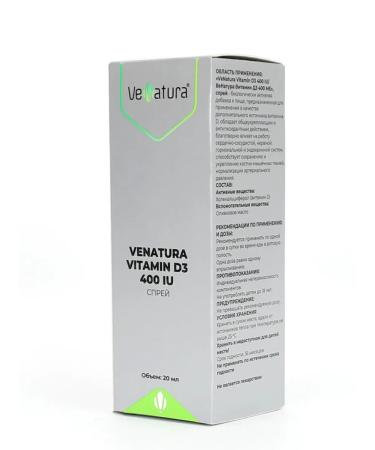 Venatura Vitamin D3 400 IM spray 20 ml for immunity T rkiye - Buy Online on GoSupps.com