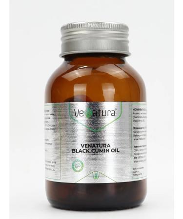 VeNatura Black cumin oil - Buy Online on GoSupps.com