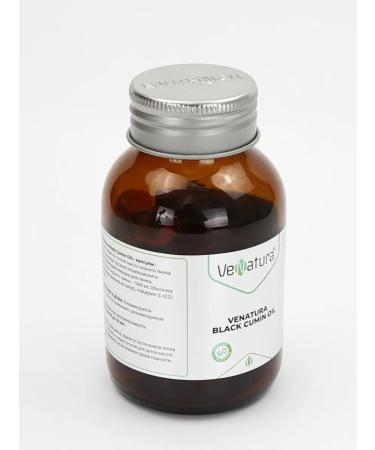 VeNatura Black cumin oil - Buy Online on GoSupps.com