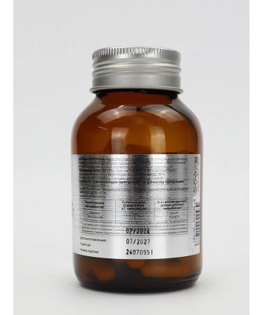VeNatura Magnesium with vitamin and B6 (P-5-P) 60 capsules T rkiye - Buy Online on GoSupps.com