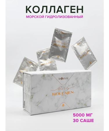 Venatura Hydrolyzed sea collagen 5000 mg powder T rkiye