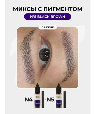 Hanafy Pigment for eyebrow permanent No. 5 Black Brown 5 ml - Buy Online on GoSupps.com