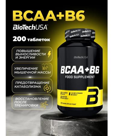 BioTechUSA Amino acids BCAA + B6 200 tab - Buy Online on GoSupps.com